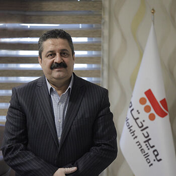 محمدرضا نمازی، مدیرعامل شرکت به‌پرداخت ملت شد