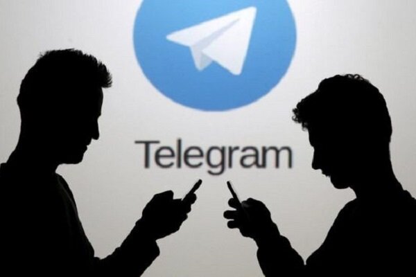 تلگرام ۱۸.۵ میلیون دلار جریمه شد