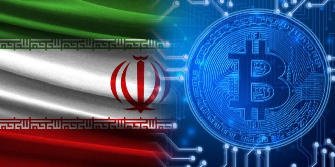 ایران رتبه سوم استخراج بیت‌کوین در ‌جهان