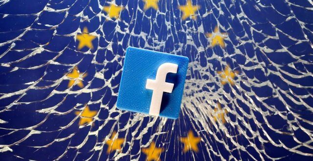 فیس بوک از اتحادیه اروپا شکایت کرد