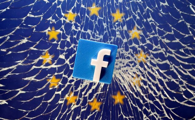 فیس بوک از اتحادیه اروپا شکایت کرد