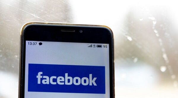 فیس بوک ۶۵۰ میلیون دلار جریمه شد