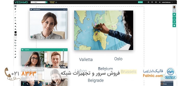 نرم افزار VEDAMO برای کلاس مجازی و آنلاین