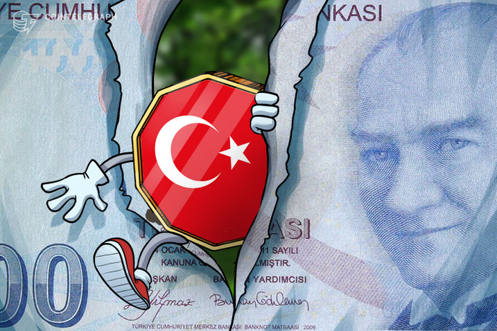 آغاز آزمایش ارز دیجیتال ترکیه در نیمه دوم سال ۲۰۲۱