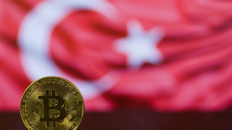 ترکیه ارز دیجیتال ملی خود را سال ۲۰۲۱ آزمایش می‌کند