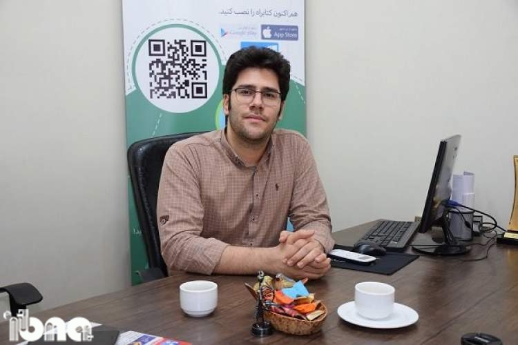 جید شریفی مدیر اپلیکیشن و فروشگاه اینترنتی کتاب‌راه