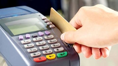 نشست رفع نواقص کارمزد خدمات بانکداری الکترونیک