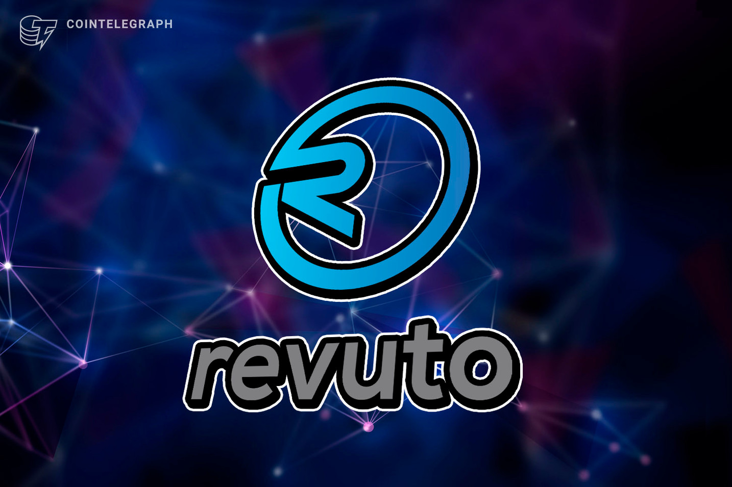 Revuto اولین برنامه غیرمتمرکز کاردانو ۱.۷ میلیون دلار سرمایه جذب کرد