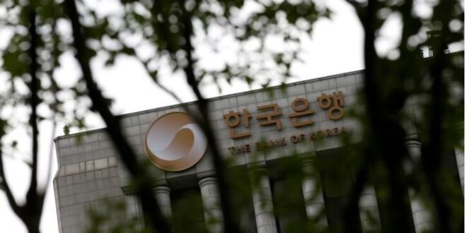 بانک مرکزی کره جنوبی به دنبال راه اندازی ارز دیجیتال است