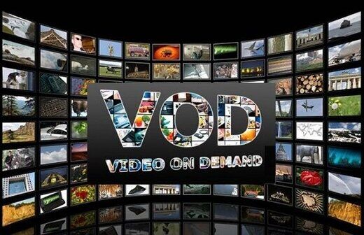درآمد VOD از فروش اشتراک یا تبلیغات؟
