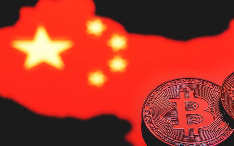 نهادهای قانونگذاری کشور چین محدودیت‌های ارزهای دیجیتال را تاکید کردند