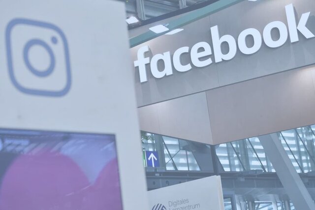فیس بوک برای تولیدکنندگان محتوا دست به جیب شد