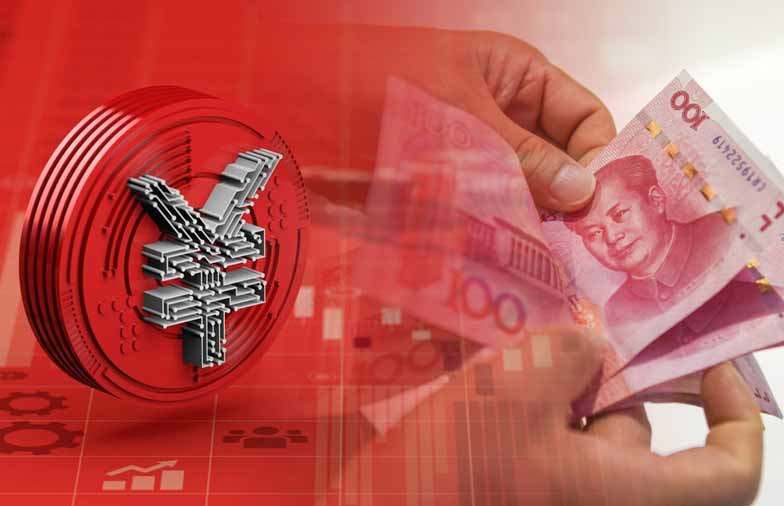 چین از یوان دیجیتال در معاملات بازار آتی استفاده کرده است