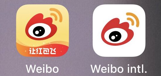 چین به سرکوب رمزارزها ادامه می‌دهد؛ Weibo اکانت جاستین سان را مسدود کرد!