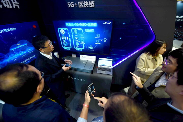 شی جین پینگ اعلام کرد؛ چین خواستار پیشرفت صحیح اقتصاد دیجیتال شد؛ استفاده از فرصت های انقلاب علمی و صنعتی