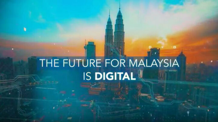 سهم ۲۱ میلیارد دلاری مالزی از اقتصاد دیجیتال