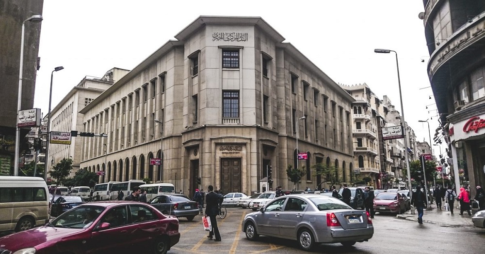 سرمایه‌گذاری بانک مصری برای توسعه فناوری