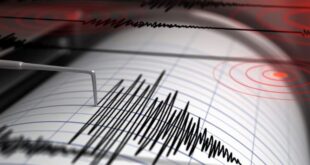 پیش‌بینی زلزله با هوش مصنوعی