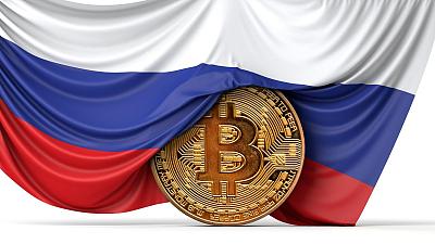 تصویب قانون حمایت از ارز دیجیتال در روسیه