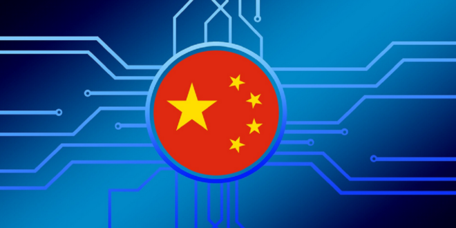 رشد صنعت هوش مصنوعی چین تا سال ۲۰۲۶