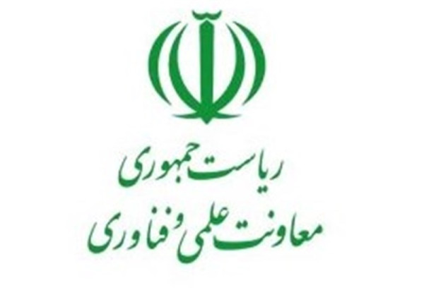 جزئیات توافق اتاق بازرگانی ایران و امارات و معاونت علمی و فناوری ریاست جمهوری
