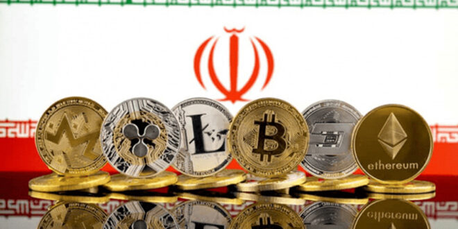 ابهامات ورود ارزهای دیجیتال به تجارت خارجی ایران چیست؟ ثبت سفارش واردات با رمز ارزها
