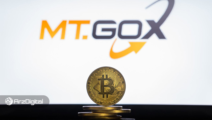 صرافی Mt. Gox امروز ۲.۷میلیارد دلار بیت کوین طلبکاران خود را پس می‌دهد