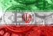 صفر تا صد رمزریال؛ پول جدید ایران شهریور رونمایی می‌شود