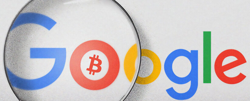 ۱۰ سؤال درباره ارزهای دیجیتال که بیشترین جست‌وجو را در گوگل دارند
