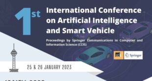 برگزاری نخستین «کنفرانس بین المللی هوش مصنوعی و خودروی هوشمند»