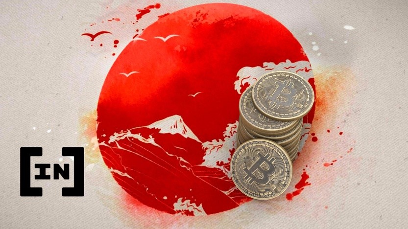 پیشنهاد جدید مالیاتی ژاپن برای ارزهای دیجیتال‌