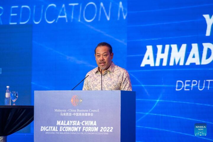 اتصال زیرساخت اقتصاد دیجیتال مالزی به چین در جهت طرح کمربند و جاده