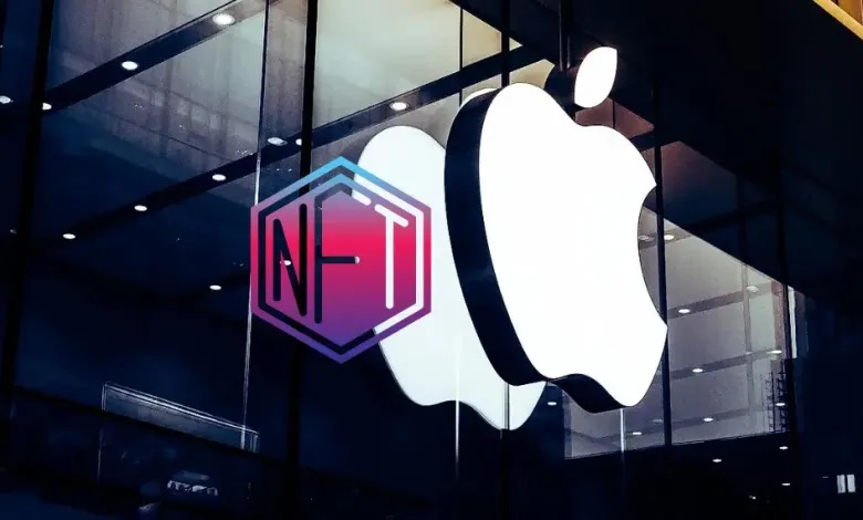 اپل قوانین تازه‌ای برای فروش NFT‌ها و برنامه‌های صرافی ارز دیجیتال وضع می‌کند