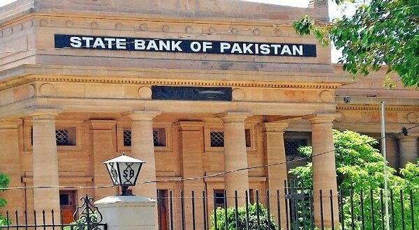 بانک مرکزی پاکستان و تغییر نمای کلی نظام بانکداری