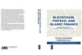 معرفی کتاب بلاک‌چین، فین‌تک و تامین مالی اسلامی ساختن آینده در اقتصاد دیجیتال نوین اسلامی