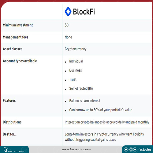 امنیت بلاک فای (BlockFi)