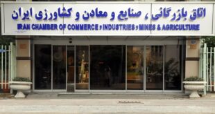 گزارش اتاق ایران از تاثیر فیلترینگ بر کسب‌وکارهای آنلاین ؛ به رشد اقتصاد دیجیتال امیدی نیست!