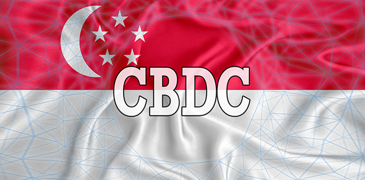 سنگاپور استفاده از ارز دیجیتالی بانک‌ مرکزی (CBDC) را بررسی می‌کند