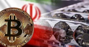 بررسی کامل قوانین ماینینگ در ایران