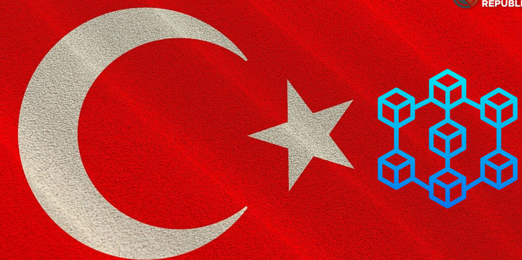 ترکیه از هویت دیجیتال مبتنی بر بلاکچین در خدمات عمومی آنلاین استفاده می‌کند