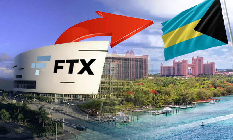 توقیف دارایی‌های صرافی FTX توسط دولت باهاما