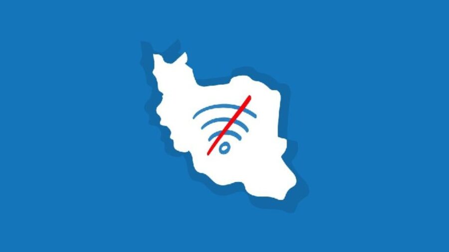 خسارت قطعی اینترنت ایران در سال 2022 اعلام شد