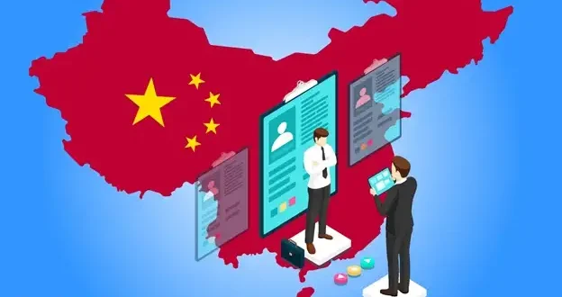 پوشش سیاست و فناوری در چین