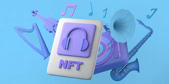 یک NFT‌ موسیقی، حکم گواهی مالکیت صاحب و دارنده یک قطعه اثر موسیقی را دارد.