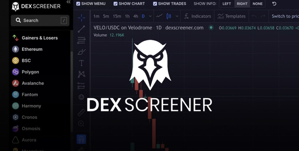 دکس‌اسکرینر (DexScreener)