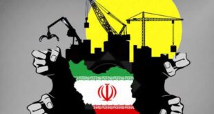 اقتصاد دیجیتال و آینده اقتصاد ایران