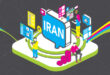 دیجیتال‌مارکتینگ و بازاریابی آنلاین ایران نیازمند زیرساخت‌هایی اساسی