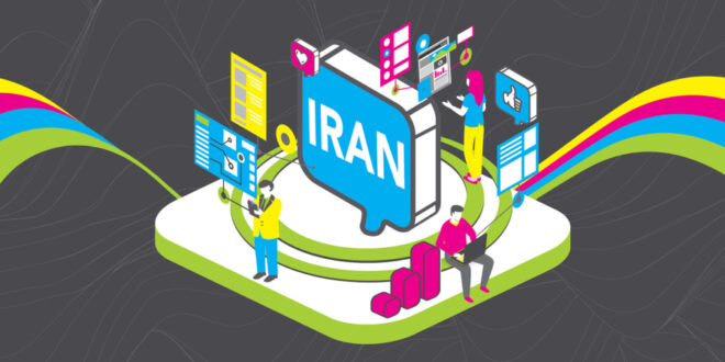 دیجیتال‌مارکتینگ و بازاریابی آنلاین ایران نیازمند زیرساخت‌هایی اساسی