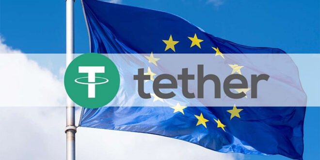 ارز دیجیتال یورو تتر (Euro Tether) چیست؟