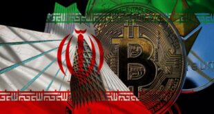 استخراج قانونی ارز دیجیتال در ایران مجاز است؛ نامشخص بودن زمان نهایی شدن لایحه رمزارز